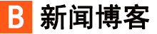 目睹耳闻网